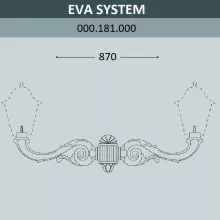 Консоль Eva 000.181.000.A0 купить недорого в Крыму