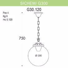 Уличный подвесной светильник Globe 300 G30.120.000.BZE27 купить недорого в Крыму