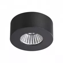 Odeon Light 4283/7CL Потолочный светильник 