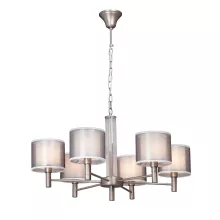 Подвесная люстра  V3904/6 купить недорого в Крыму