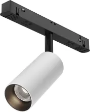 Трековый светильник Focus LED TR032-4-5W3K-M-DS-BW купить недорого в Крыму