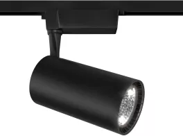 Трековый светильник Track lamps TR003-1-40W3K-B купить недорого в Крыму