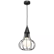 Подвесной светильник  V4180-1/1S купить недорого в Крыму