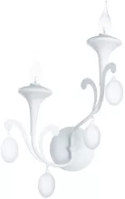 Бра Montmartre A3239AP-2WH купить недорого в Крыму