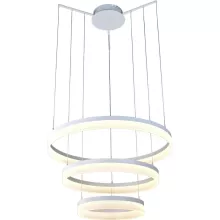 Каскадный подвесной светильник Arte Lamp 41 A9300SP-3WH купить недорого в Крыму