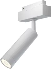 Трековый светильник Focus LED TR019-2-7W3K-W купить недорого в Крыму