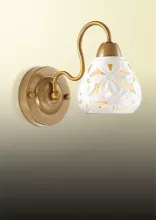 Бра Odeon Light Mirta 2659/1W купить недорого в Крыму