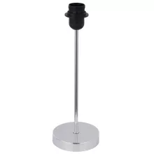 Интерьерная настольная лампа Base Table Lamp 94833/15 купить недорого в Крыму