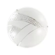 Настенно-потолочный светильник Flori 2073/BL купить недорого в Крыму