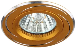 Точечный светильник  KL34 AL/GD купить недорого в Крыму