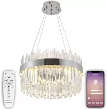 Подвесная люстра Smart Нимбы LED LAMPS 81271 купить недорого в Крыму