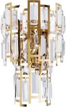 Arte Lamp A1005AP-2GO Бра 