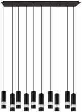 Подвесной светильник Bernabeta 39707 купить недорого в Крыму