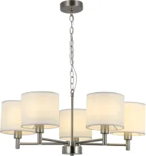 Подвесная люстра Marilyn 2091-305 купить недорого в Крыму