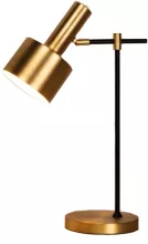 Интерьерная настольная лампа Орфей 07025-1 купить недорого в Крыму
