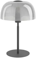 Интерьерная настольная лампа Solo 2 900141 купить недорого в Крыму