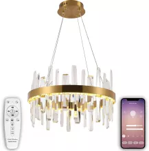 Подвесная люстра Smart Нимбы LED LAMPS 81254 купить недорого в Крыму