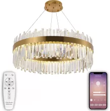 Подвесная люстра Smart Нимбы LED LAMPS 81272 купить недорого в Крыму