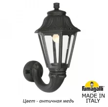 Fumagalli E22.132.000.VXF1R Фасадный уличный фонарь 