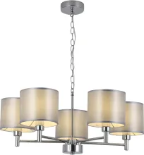 Подвесная люстра Martha 2092-305 купить недорого в Крыму