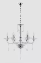 Подвесная люстра SP6 CHROME/TRANSPARENT Crystal Lux Monica купить недорого в Крыму
