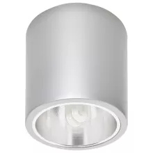 Точечный светильник Downlight 4867 купить недорого в Крыму