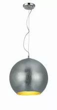 Подвесной светильник Donolux Sfera S110223/1silver купить недорого в Крыму