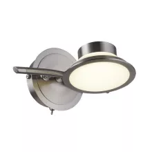 Спот IDLamp Simonta 104/1A-LEDWhitechrome купить недорого в Крыму