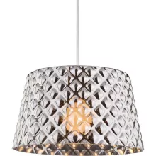 Подвесной светильник Arte Lamp 36 A1554SP-1CC купить недорого в Крыму