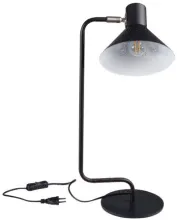 Офисная настольная лампа NEDIA 34475 купить недорого в Крыму