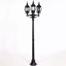 Oasis Light 83408S B Bl Наземный уличный фонарь 