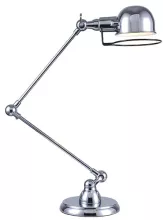 Офисная настольная лампа Table Lamp KM037T-1S chrome купить недорого в Крыму