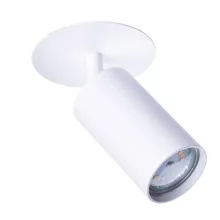 Arte Lamp A3214PL-1WH Встраиваемый точечный светильник 