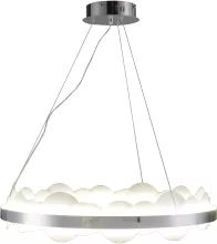 Подвесной светильник Loft Led LED LAMPS 81361 CHROME купить недорого в Крыму