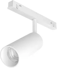 Трековый светильник Focus LED TR032-2-12W3K-S-W купить недорого в Крыму