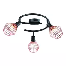 Спот Arte Lamp Grato A9163PL-3BK купить недорого в Крыму