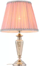 Интерьерная настольная лампа Vezzo SL965.104.01 купить недорого в Крыму