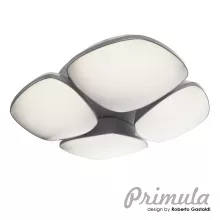 Потолочная люстра Primula 307/4PF-LEDSilver купить недорого в Крыму