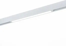 Трековый светильник Skyline 220 ST657.546.18 купить недорого в Крыму