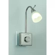 Ночник в розетку Novotech Night Light 357324 купить недорого в Крыму