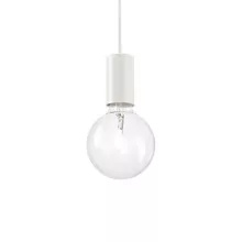 Ideal Lux HUGO SP1 BIANCO Подвесной светильник 