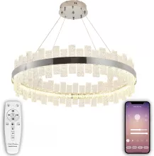 Подвесная люстра Smart Нимбы LED LAMPS 81269 купить недорого в Крыму