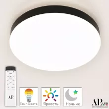 APL LED 3315.XM-60W Black Настенно-потолочный светильник 