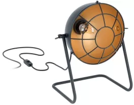 Интерьерная настольная лампа Treburley 43185 купить недорого в Крыму