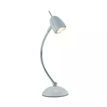 Интерьерная настольная лампа Tobo 413712 купить недорого в Крыму