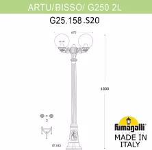 Fumagalli G25.158.S20.AYF1R Наземный уличный фонарь 