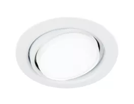 Точечный светильник G G103 WH купить недорого в Крыму