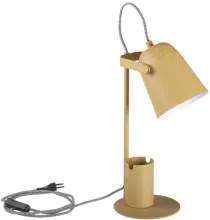 Офисная настольная лампа Kanlux RAIBO 36283 купить недорого в Крыму