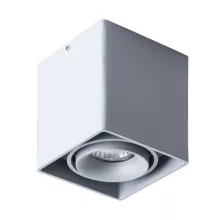 Arte Lamp A5654PL-1GY Встраиваемый точечный светильник 