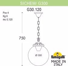 Уличный светильник подвесной GLOBE 300 G30.120.000.VXF1R купить недорого в Крыму